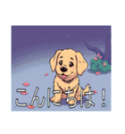 ゴールデンレトリバーがいっぱい（個別スタンプ：2）