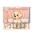 ゴールデンレトリバーがいっぱい（個別スタンプ：17）