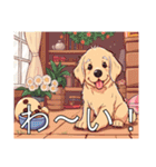 ゴールデンレトリバーがいっぱい（個別スタンプ：19）