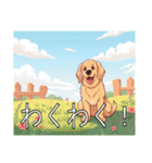 ゴールデンレトリバーがいっぱい（個別スタンプ：22）