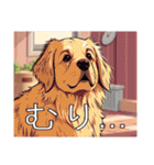 ゴールデンレトリバーがいっぱい（個別スタンプ：31）