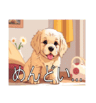 ゴールデンレトリバーがいっぱい（個別スタンプ：32）