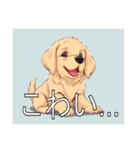 ゴールデンレトリバーがいっぱい（個別スタンプ：34）