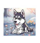 シベリアンハスキーがいっぱい（個別スタンプ：2）