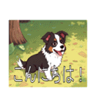 ボーダーコリーがいっぱい（個別スタンプ：3）