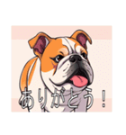 ブルドッグがいっぱい（個別スタンプ：5）