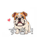 ブルドッグがいっぱい（個別スタンプ：10）