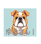 ブルドッグがいっぱい（個別スタンプ：36）
