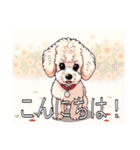 ミディアムプードルがいっぱい（個別スタンプ：2）
