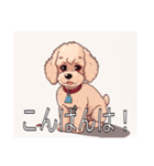 ミディアムプードルがいっぱい（個別スタンプ：3）