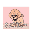 ミディアムプードルがいっぱい（個別スタンプ：7）