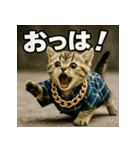 甚兵衛マンチカンちゃん。（個別スタンプ：1）