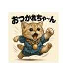 甚兵衛マンチカンちゃん。（個別スタンプ：3）