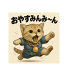 甚兵衛マンチカンちゃん。（個別スタンプ：4）