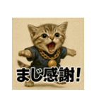 甚兵衛マンチカンちゃん。（個別スタンプ：6）