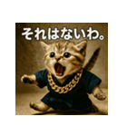 甚兵衛マンチカンちゃん。（個別スタンプ：13）