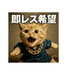 甚兵衛マンチカンちゃん。（個別スタンプ：17）