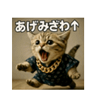 甚兵衛マンチカンちゃん。（個別スタンプ：25）