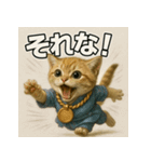 甚兵衛マンチカンちゃん。（個別スタンプ：28）