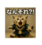 甚兵衛マンチカンちゃん。（個別スタンプ：38）