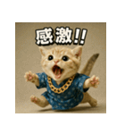 甚兵衛マンチカンちゃん。（個別スタンプ：39）