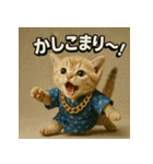 甚兵衛マンチカンちゃん。（個別スタンプ：40）