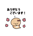 株式会社QPIT オリジナルキャラクター（個別スタンプ：1）