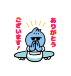 株式会社QPIT オリジナルキャラクター（個別スタンプ：2）