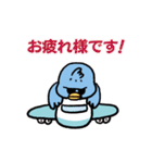 株式会社QPIT オリジナルキャラクター（個別スタンプ：4）