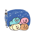 株式会社QPIT オリジナルキャラクター（個別スタンプ：6）
