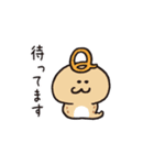 株式会社QPIT オリジナルキャラクター（個別スタンプ：7）