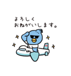 株式会社QPIT オリジナルキャラクター（個別スタンプ：9）