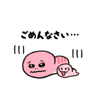 株式会社QPIT オリジナルキャラクター（個別スタンプ：10）