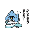 株式会社QPIT オリジナルキャラクター（個別スタンプ：11）
