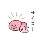 株式会社QPIT オリジナルキャラクター（個別スタンプ：12）