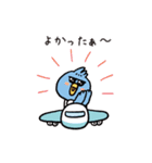 株式会社QPIT オリジナルキャラクター（個別スタンプ：17）