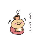 株式会社QPIT オリジナルキャラクター（個別スタンプ：21）