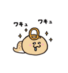 株式会社QPIT オリジナルキャラクター（個別スタンプ：26）