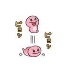 株式会社QPIT オリジナルキャラクター（個別スタンプ：29）