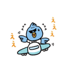 株式会社QPIT オリジナルキャラクター（個別スタンプ：30）