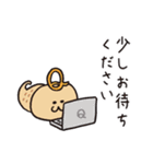 株式会社QPIT オリジナルキャラクター（個別スタンプ：33）