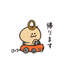 株式会社QPIT オリジナルキャラクター（個別スタンプ：37）