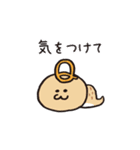 株式会社QPIT オリジナルキャラクター（個別スタンプ：38）