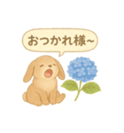 うさぎとお花のやさしい気持ち（個別スタンプ：2）