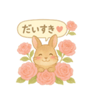 うさぎとお花のやさしい気持ち（個別スタンプ：3）