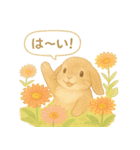 うさぎとお花のやさしい気持ち（個別スタンプ：4）