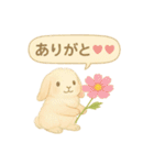 うさぎとお花のやさしい気持ち（個別スタンプ：5）