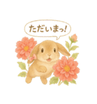うさぎとお花のやさしい気持ち（個別スタンプ：6）