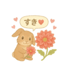 うさぎとお花のやさしい気持ち（個別スタンプ：7）