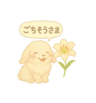 うさぎとお花のやさしい気持ち（個別スタンプ：9）